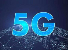 5G與物聯(lián)網(wǎng)賦能家電產(chǎn)業(yè) 促進(jìn)綠色節(jié)能家電消費(fèi)